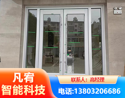吐鲁番肯德基门
