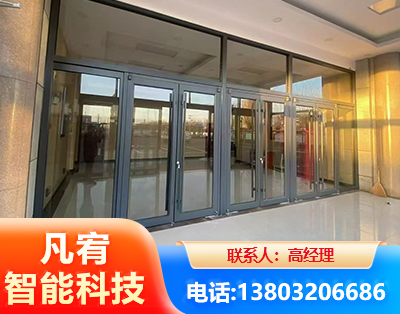 吐鲁番肯德基门