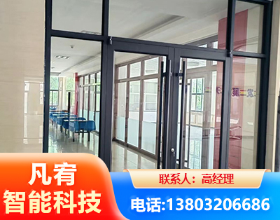 吐鲁番肯德基门